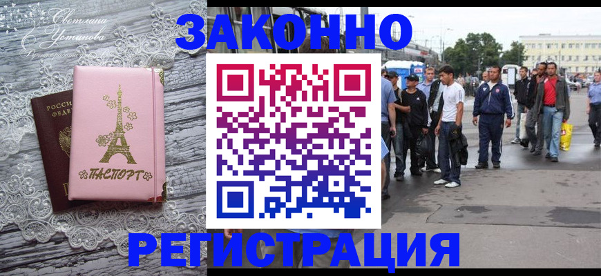 форма 3 в Нязепетровске
